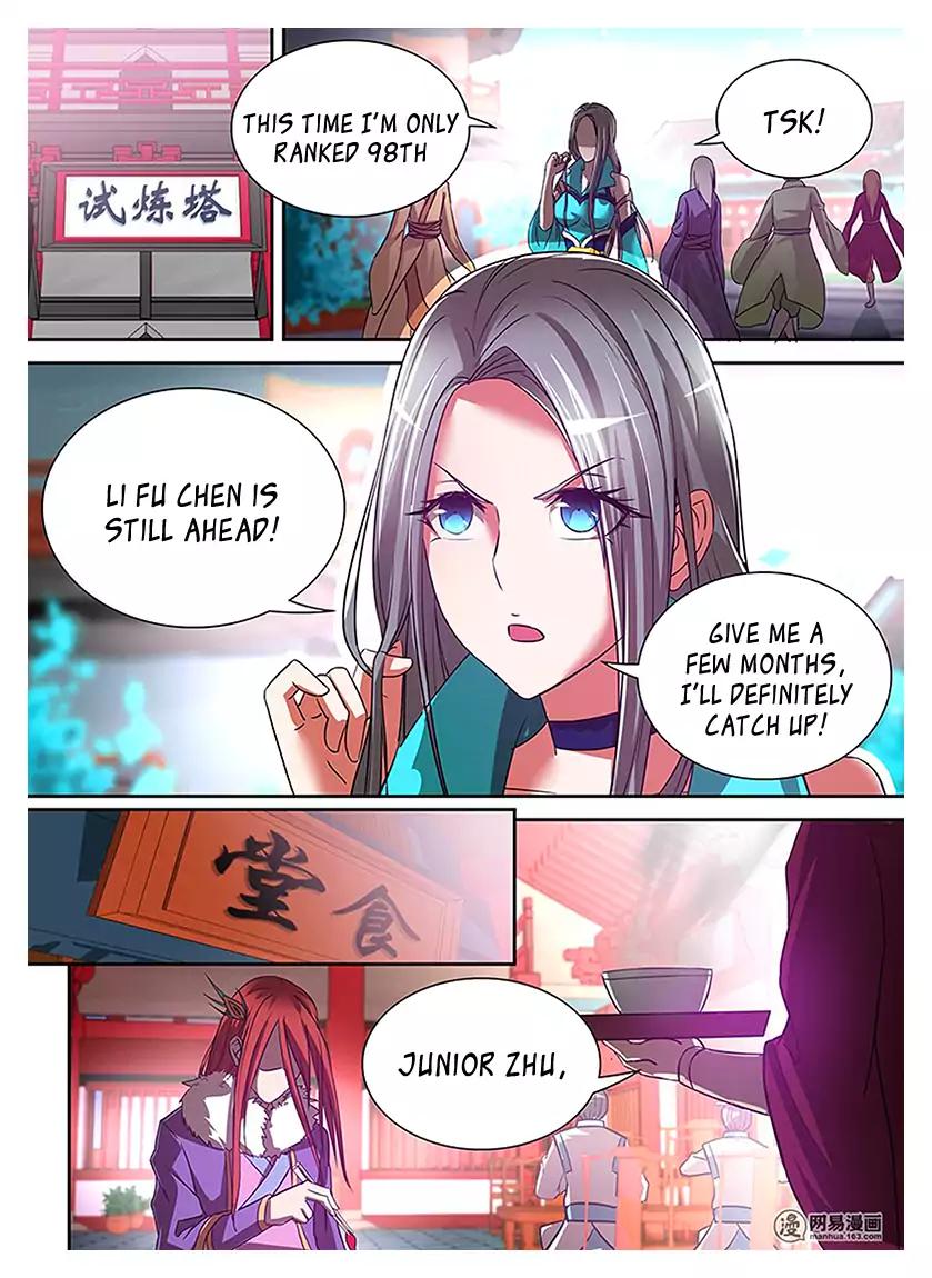 Yong Heng Zhi Zun Chapter 20 2